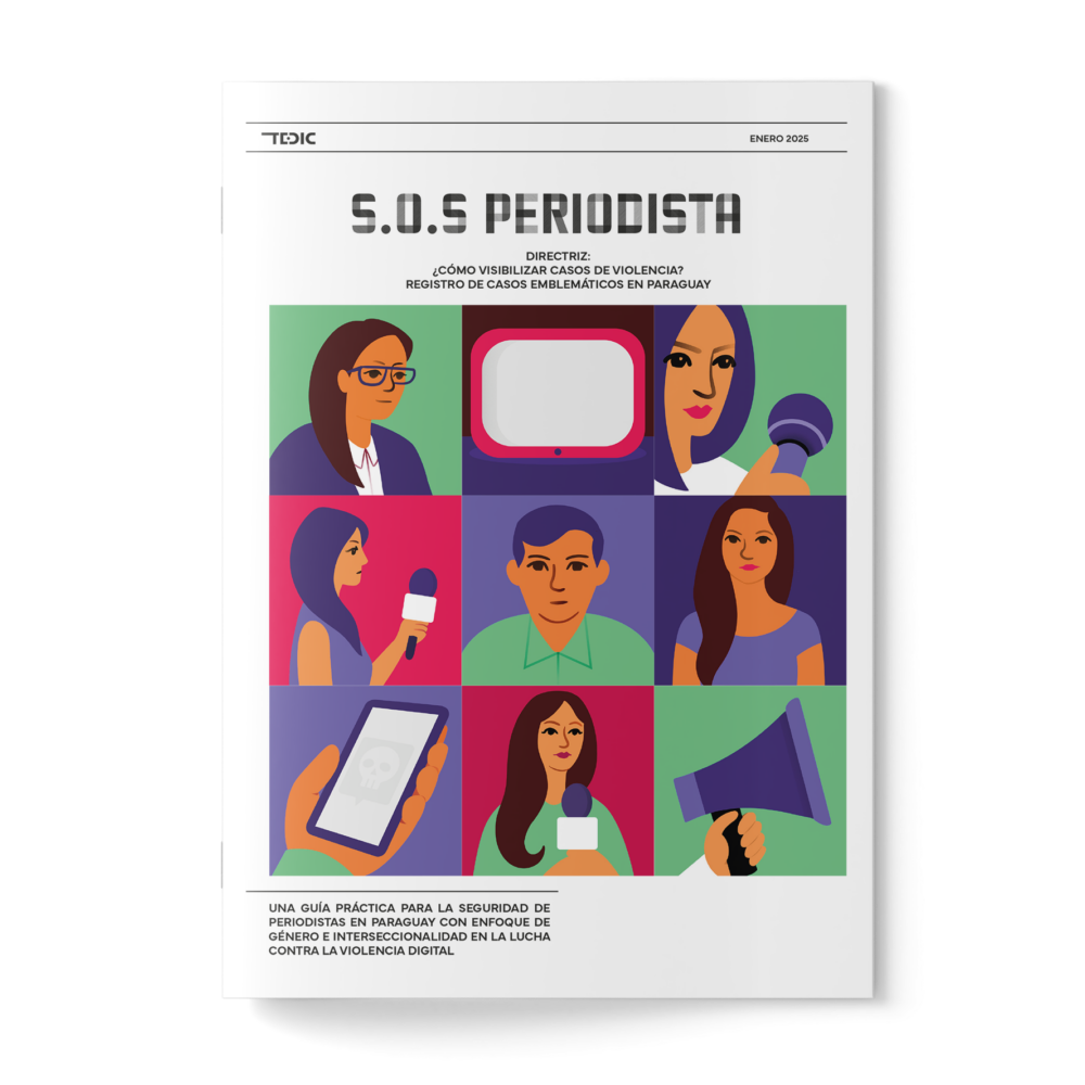 Portada de la directriz "¿Cómo visibilizar casos de violencias? Uso de casos emblemáticos en la promoción".