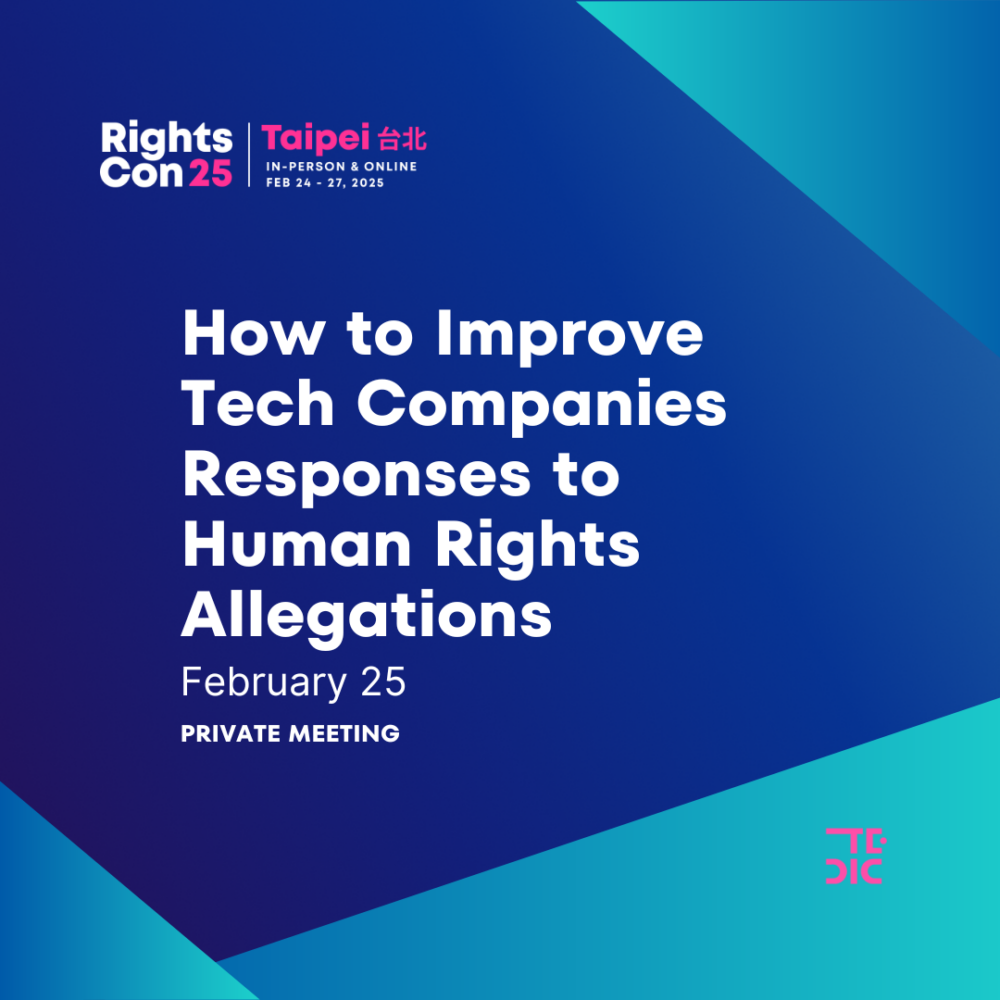 Flyer del evento con el titular "How to Improve Tech Companies Responses to Human Rights Allegations".